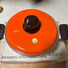新品　ホーロー鍋　20cmの画像