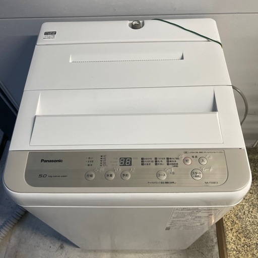 Panasonic NA-F50B13 5kg ホワイト