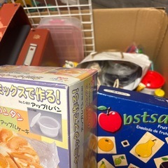 サムネイル