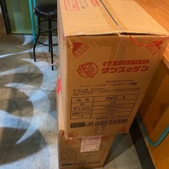 バーチェアの画像
