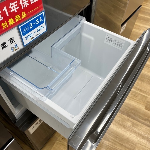 Hisense（ハイセンス）/冷蔵庫のご紹介です！