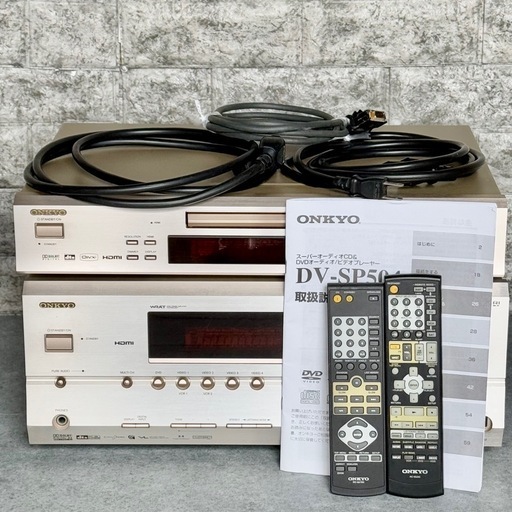 ONKYO ユニバーサルプレーヤー 7.1chアンプセット