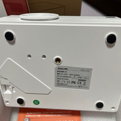 ミニ電動フォーカスプロジェクターの画像