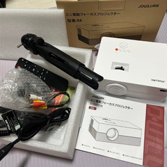 ミニ電動フォーカスプロジェクターの画像