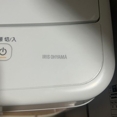 アイリスオーヤマ4.5縦型洗濯機の画像