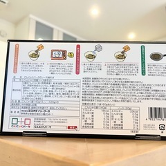 未開封　こんにゃくパーク　ソース焼きそば3食分の画像