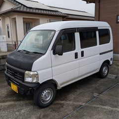 アクティ　車検残りわずかの画像