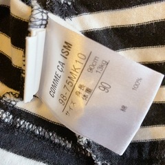 コムサイズム GAP 90 セット トップス ボトムスの画像