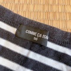 コムサイズム GAP 90 セット トップス ボトムスの画像