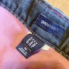 コムサイズム GAP 90 セット トップス ボトムスの画像