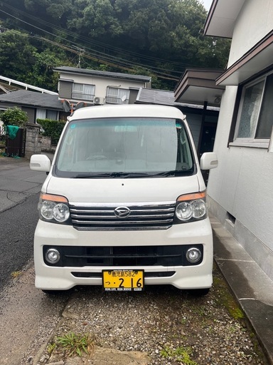 アトレーワゴンターボ車検自賠責令和9年5月まで (すー) 伊集院の