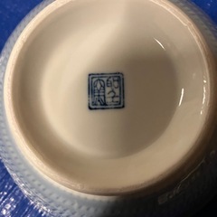 茶碗と小皿のセットの画像