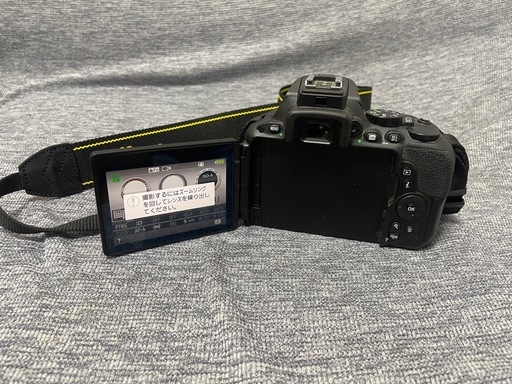 決まりました！一眼レフ　NikonD5500本体＋レンズ2点＋バッグ付き❗️