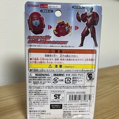 新品未使用 ウルトラマン ジード 持ち歩きの画像