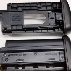 Nikon マルチパワーバッテリーパック/MB-D15/MS-D14/MS-D14ENの画像