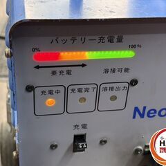 【中古】【ジャンク品】マイト MBW-140-1 バッテリウエルダネオライト140 ※通電確認のみ バッテリ故障【ハンズクラフト佐賀】の画像