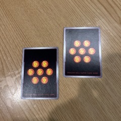 ドラゴンボールカードの画像