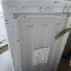せんたくき洗濯機の画像