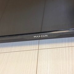 32型テレビの画像