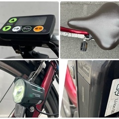 【電動アシスト自転車】大容量　12.6Ah ヤマハ パス チア 26インチ YAMAHA PAS CHEER の画像