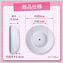 ベビーゲート ストッパー3個の画像