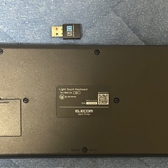 ワイヤレスキーボードの画像