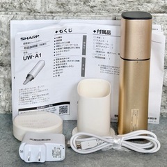 シャープ「超音波ウォッシャー・UW-A1」ハンディ洗濯機の画像