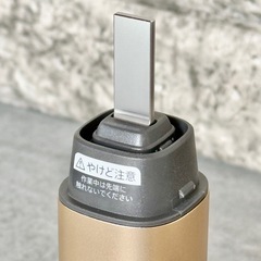 シャープ「超音波ウォッシャー・UW-A1」ハンディ洗濯機の画像