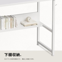 PCデスク(白)の画像
