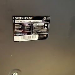49㌅ 4k Tv　ジャンクの画像