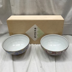 ☆ドリーム2号館☆花ちりめん　組飯碗　開封未使用品の画像