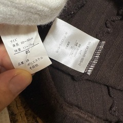 ベビータイツ  85cmの画像