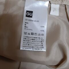 GUのパンツ　T-331の画像