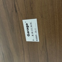 机の画像