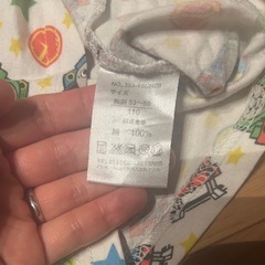 トーマス肌着【size110】の画像