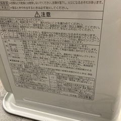 【ジモティー割】コロナ2023年製 石油ストーブ（ID1400）の画像