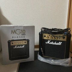 ギター・アンプの画像