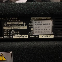 トレースエリオット BOXER15 ベースアンプの画像