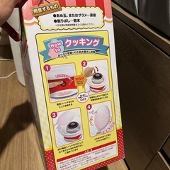 わたあめこうぼう工房の画像