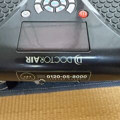 ドクターエアー 3DスーパーブレードS　SB-002 ブラックの画像