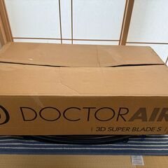 ドクターエアー 3DスーパーブレードS　SB-002 ブラックの画像