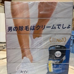 ティッシュボックス 5箱の画像
