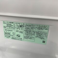 リサイクルショップどりーむ荒田店　No4868 冷蔵庫　大型　２０１４年製　５６５L　日立　高級感ある鏡面仕上げ♪　自動製氷機能付き♪の画像