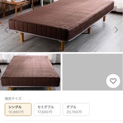 
シングルベッドの画像