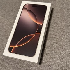iPhone 16 Pro Max 256GB 本体　値下げ交渉不可
の画像