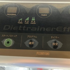 ブルブルマシーン　ダイエットトレーナーエフィクト　DT-1の画像