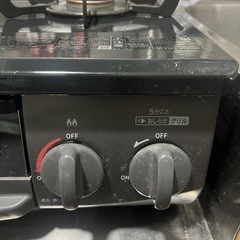 リンナイ二口ガスコンロの画像