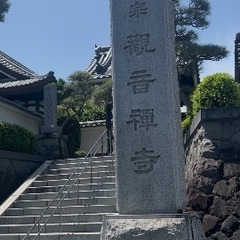【横浜市泉区】同年代だけで安心🌸40代・50代限定ヨガクラス・体験1000円✨の画像