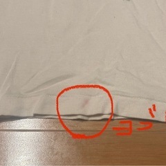 肌着セット【100と110】の画像