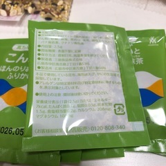 ふりかけの画像